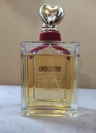 Givenchy linterdit edition couture 2020 50ml.