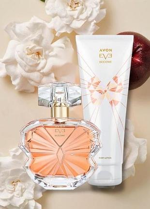 Набір eve become avon, набір жіночий, аромат 50 мл та лосьон для тіла 125 мл