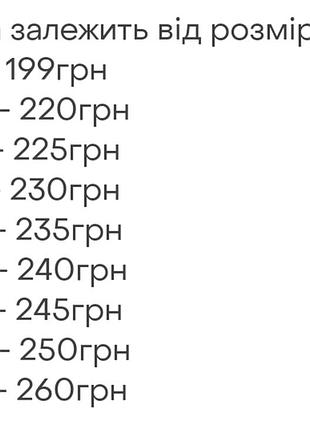 Купальник для гимнастики, купальник для танцев, спортивный купальник для гимнастики, трико...