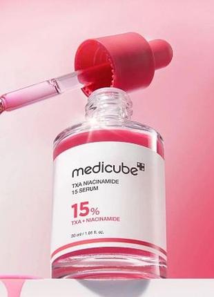 Сироватка з 10% ніацинаміду medicube txa niacinamide 15 serum