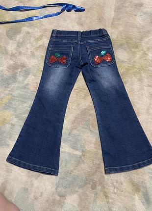 Джинси з вишенькою 2