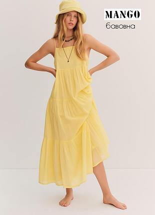 Mango длинный ярусный хлопковый сарафан