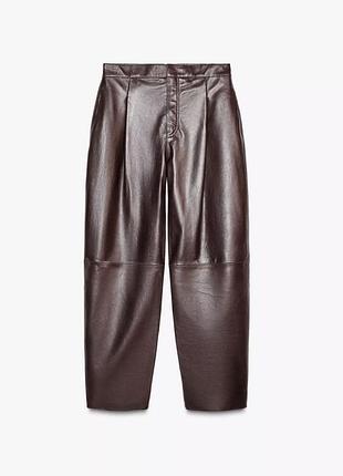 Шкіряні штани zara