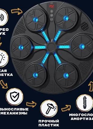 Музыкальная боксерская мишень, интерактивный тренажер для бокса, настенная груша взрослым и детям с перчатками