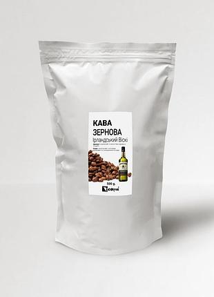 Зерновой кофе ароматизированный со вкусом ирландский виски 500 г кофе в зернах