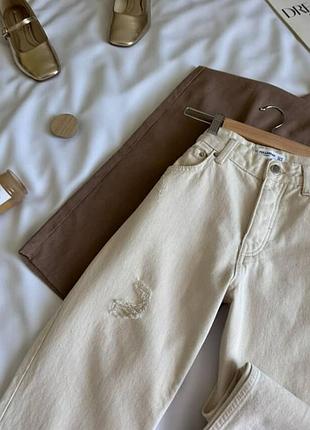 Джинси pull&bear