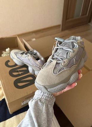 Легендарні yeezy 500 оригінал 100%