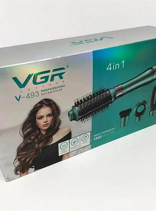 Фен-щітка 4 в 1.v-493 мульти стайлер