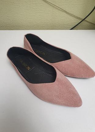 Базовые балетки