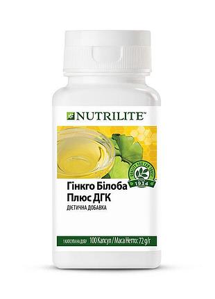 Гінкго білоба плюс дгк nutrilite