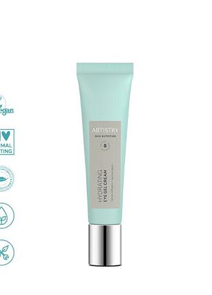 Гель-крем для кожи вокруг глаз artistry skin nutrition™