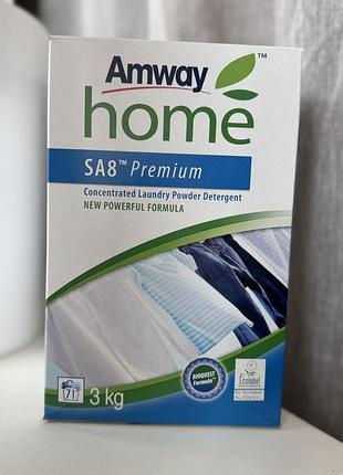 Концентрированный amway home™ sa8™ premium стиральный порошок (3 кг)