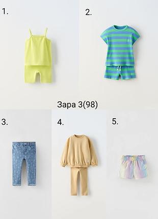 Костюм джинсы шорты зара 3(98)