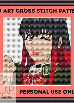 Схема для вишивки хрестиком по аніме вітролом