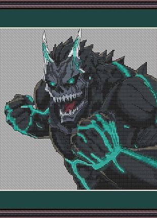 Схема для вишивки хрестиком по аніме кайдзю #8