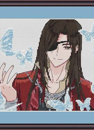 Схема для вишивки хрестиком по аніме благословення небожителів з хва ченом