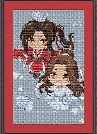 Схема для вишивки хрестиком по аніме благословення небожителів