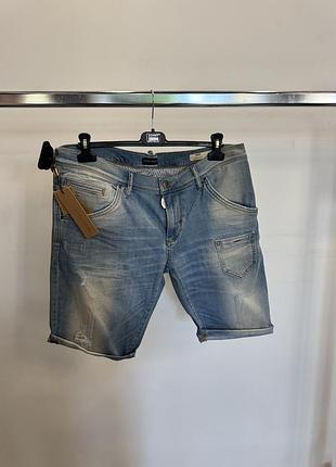 Чоловічі шорти