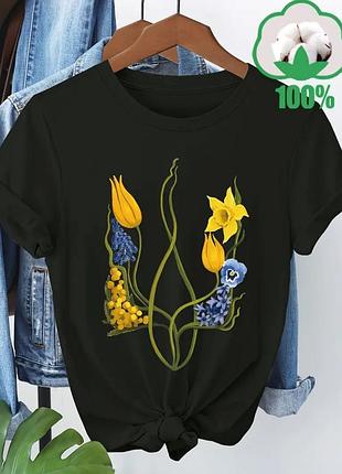 Стильная футболка принт герб украины 100% хлопок.