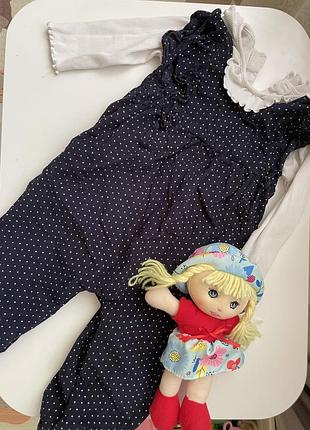 Комбінезон  next та лонг в подарунок