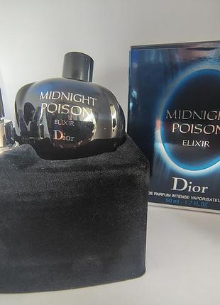 Christian dior addict edp