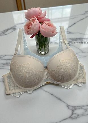 Бюстгальтер weiyesi бєжевий