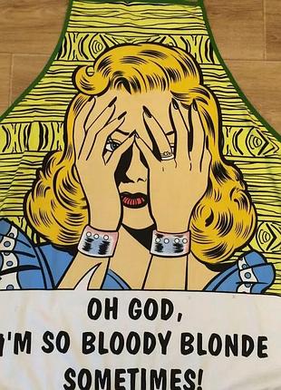 Домашний передник