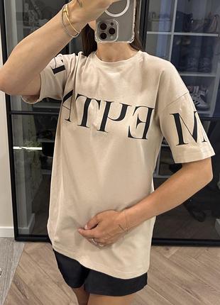 Футболка vika adamskaya