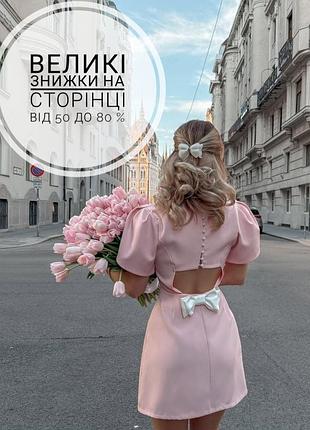 Жіночі футболки, топи, майки