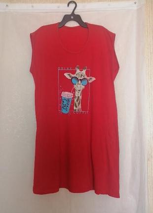 Футболка оверсайз, з кишеньками.