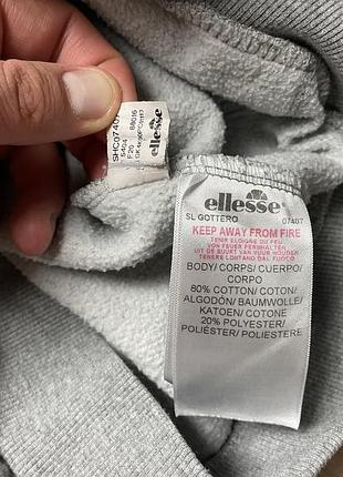 Мужская кофта, худи ellesse, размер m 8