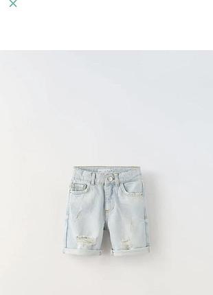 Шорти zara хлопчику