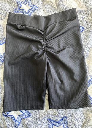 Шорти пуш-ап в рубчик🫶 2