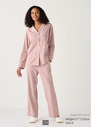 Піжама, домашній костюм якісний