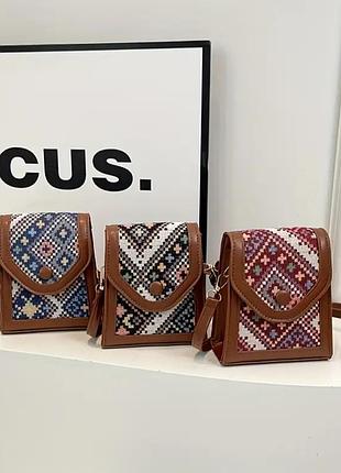 Стильная сумка в этническом стиле.