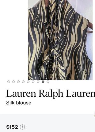 Блуза з шовку