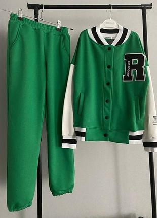 Костюм спортивный