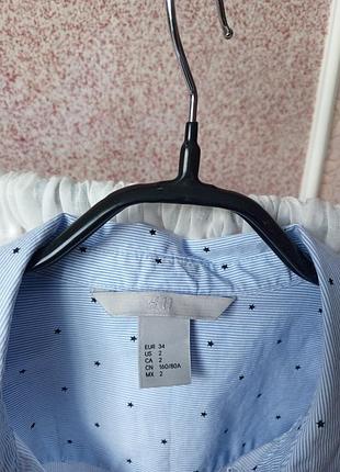 Стильна рубашка в зірочки h&m. 4