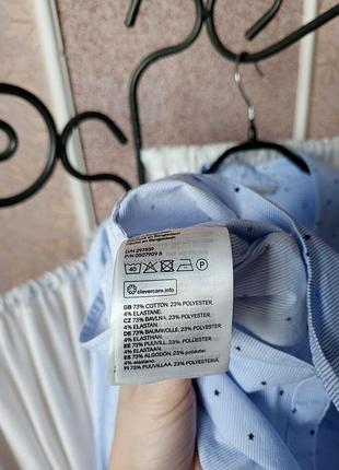 Стильна рубашка в зірочки h&m. 5
