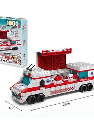 Конструктор "быстрая помощь", 1000 деталей (k8857-5)