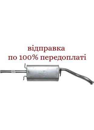 Глушник задня частина (євро-3) ланос (куля) bosal, tf69y0-1201009-20