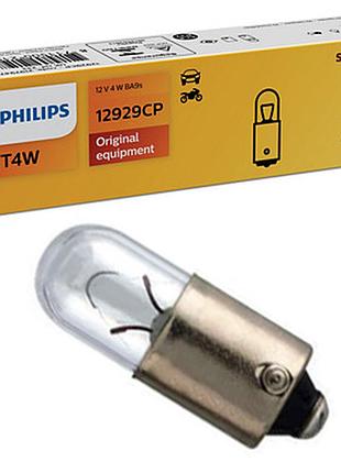 Лампа 12Led лампи h7 philips