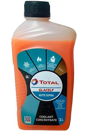 Антифриз-концентрат total g12 glacelf auto supra оранжевый, 1л, 53404