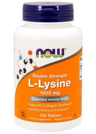 L-лизин, l-lysine, now foods, 1000 мг, 100 таблеток