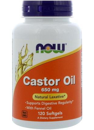Рицинова олія, castor oil, now foods, 650 мг, 120 капсул