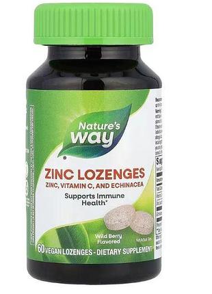 Леденцы от кашля с цинком, вкус лесных ягод, zinc lozenges, nature's way, 60 пастилок