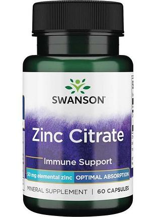 Цинк цитрат, zinc citrare, swanson, 50 мг 60 капсул