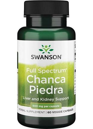 Чанка пьедра повного спектру, chanca piedra, swanson, 500 мг, 60 капсул