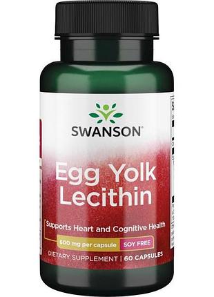 Лецитин из яичного желтка, swanson, egg yolk lecithin, 60 капсул