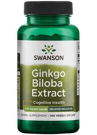 Гінкго білоба пролонгованої дії, swanson, 120 мг, 100 капсул